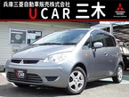 1.3 クール ベリー