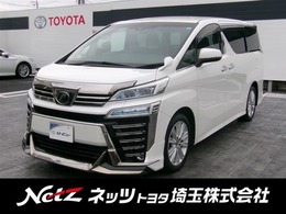 トヨタ ヴェルファイア 2.5 Z Aエディション 9型SD・後席M・Bカメラ・TSS