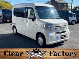 ホンダ N-VAN 660 L 