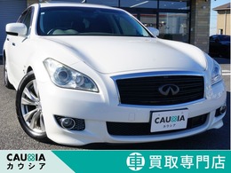 日産 フーガハイブリッド 3.5 買取車サンルーフ純正ナビバックカメラ