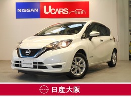 日産 ノート 1.2 e-POWER X メモリーナビ　AVM　ドラレコ前後