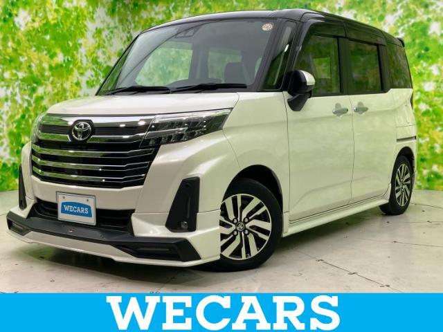 WECARS（ウィーカーズ）は全国250店舗展開！作業の都合上、車両をご覧頂けない場合がございます。来店前にお問合せ下さい