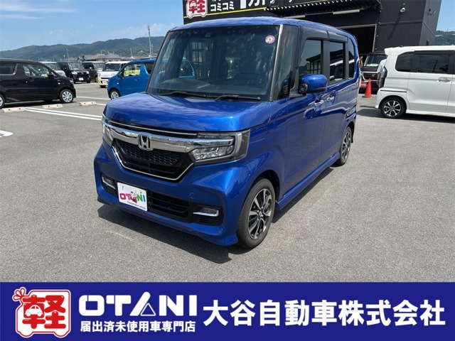 ■軽・普通車の届出済未使用車専門店の大谷自動車■　オールメーカーの届出済未使用車を取り扱っております。気になるお車がありましたらぜひお問い合わせください。お電話もお待ちしております（073-462-0492）