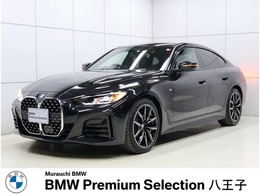 BMW 4シリーズグランクーペ 420i Mスポーツ 19インチAW・ハイラインPKG・ウッドトリム