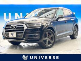 アウディ Q7 2.0 TFSI クワトロ 4WD 7シーターPKG マトリクスLED バーチャルCP