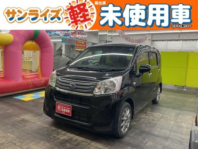 青森県八戸市にあります軽 届出済 未使用車専門店 軽プラザサンライズです！オールメーカーの軽自動車が選び放題！軽 専門店ならではの充実のラインナップの中からお気に入りの1台がきっと見つかります！