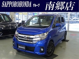 日産 デイズ 660 ハイウェイスターGターボ 4WD フルセグ　ナビ　全方位カメラ