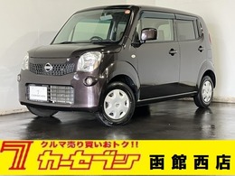 日産 モコ 660 S FOUR 4WD キーレスキー　電動格納ミラー　ABS