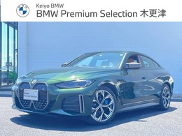 BMW i4 M50 4WD 元デモカー　harman/kardon　地デジ
