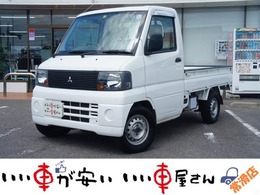 三菱 ミニキャブトラック 660 Vタイプ エアコン付 4WD 禁煙 4WD エアコン 5速マニュアル
