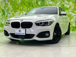 BMW 1シリーズ 118d Mスポーツ エディション シャドー 保証書/純正 HDDナビ/衝突安全装置/シート