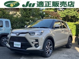 トヨタ ライズ 1.0 Z 4WD 登録済未使用車　スペアタイヤ　ディスプレ