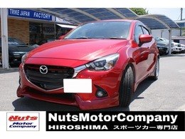 マツダ デミオ 1.5 XD ツーリング ディーゼルターボ RE雨宮フルキット