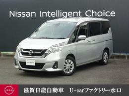 日産 セレナ 2.0 X 純正大画面ナビ・全周囲カメラ・後席モニタ