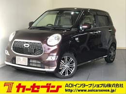 ダイハツ キャスト スタイル 660 G SAII ワンオーナー　純正ナビTV　バックカメラ