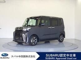 スバル シフォン カスタムR 