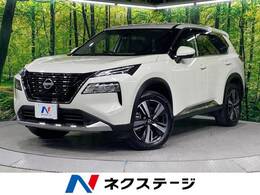日産 エクストレイル 1.5 G e-4ORCE 4WD 純正12.3型ディスプレイ　全周囲カメラ