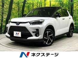 トヨタ ライズ ハイブリッド 1.2 Z 衝突軽減 純正9型DA ドラレコ シートヒータ