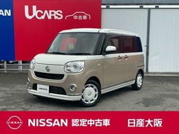 ダイハツ ムーヴキャンバス 660 G メイクアップVS SAIII 左右オートスライドドア　衝突回避支援ブレ