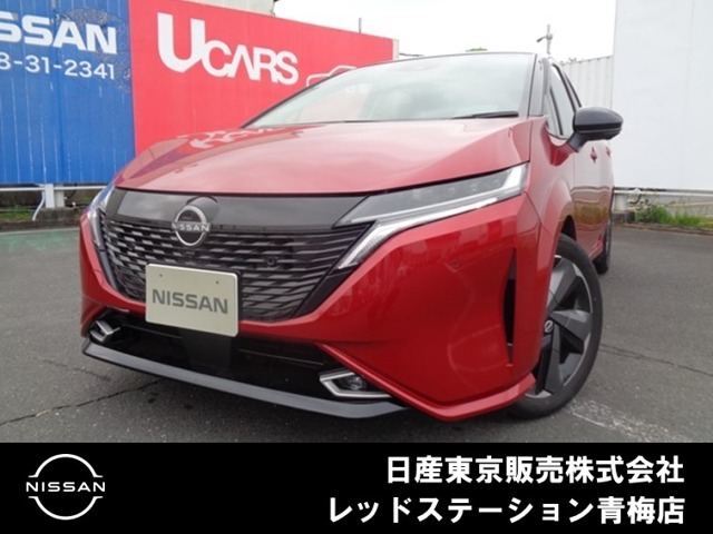 ノートオーラ入荷いたしました！！