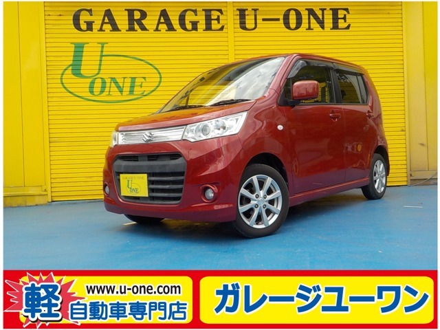 当店ホームページ・http://www.u-one1.com