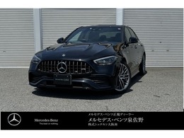 メルセデスAMG Cクラス C43 4マチック (BSG搭載モデル) 4WD MP202301 二年保証　ワンオーナー　SR　Pシート