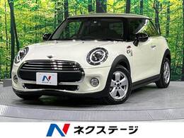 ミニ ミニ ヴィクトリア 3ドア DCT ドライビングアシスト 禁煙車