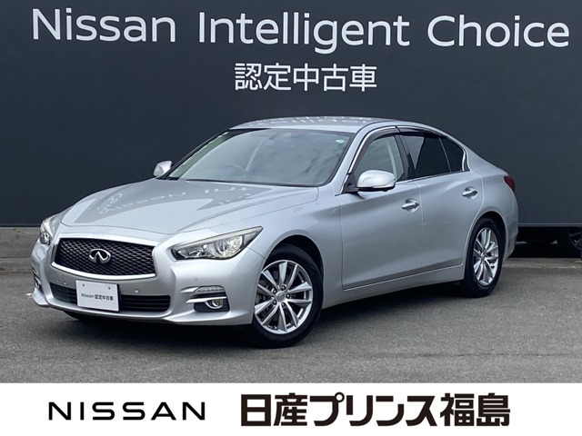 当店のスカイラインをご覧いただきありがとうございます！早速、画像内の右矢印をクリック！お車の詳しい画像をご覧ください！