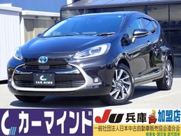 トヨタ アクア 1.5 Z 純正10.5型ディスプレイナビ全方位カメラ