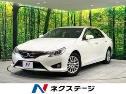 トヨタ マークX 2.5 250G 禁煙車 純正ナビ バックカメラ ETC スマー