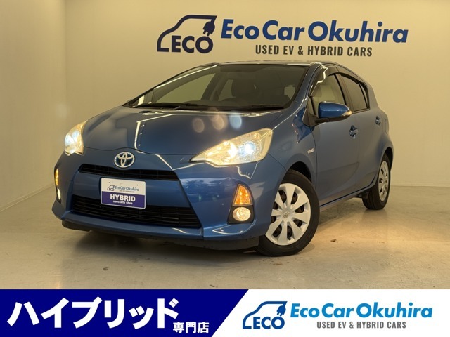 総在庫台数100台以上！高品質・低価格にこだわっていますので是非一度ご来店ください