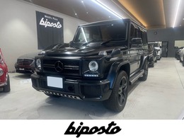 メルセデスAMG Gクラス G63 デジーノ　後期　マットブラック エクスクルーシブインテリアパッケージ