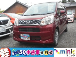 ダイハツ ムーヴ 660 L 1ヶ月/保証付