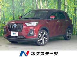 ダイハツ ロッキー 1.2 プレミアム G HEV 禁煙車 純正ナビ 衝突軽減装置 全周囲カメ