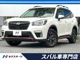 スバル フォレスター 2.5 エックスブレイク 4WD セーフティプラス　純正ナビ　ルーフレール