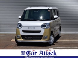 ダイハツ ムーヴキャンバス 660 ストライプス G ecoIDLE非装着車 4WD 届出済未使用車　新品ナビTV　バックカメラ