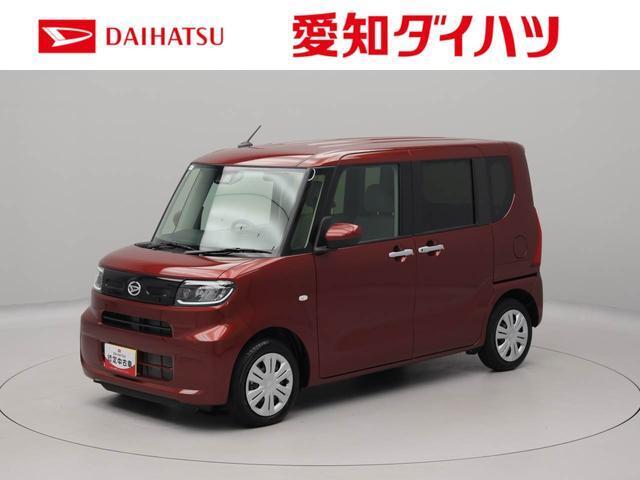 当社規定により、愛知、岐阜、三重、静岡の東海4県の方への販売に限らせていただきます。