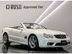 SL55