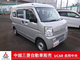 三菱 ミニキャブバン 660 M ハイルーフ 4WD 