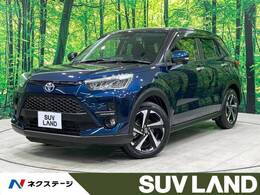 トヨタ ライズ ハイブリッド 1.2 Z 禁煙車 全周囲カメラ 純正9型ナ