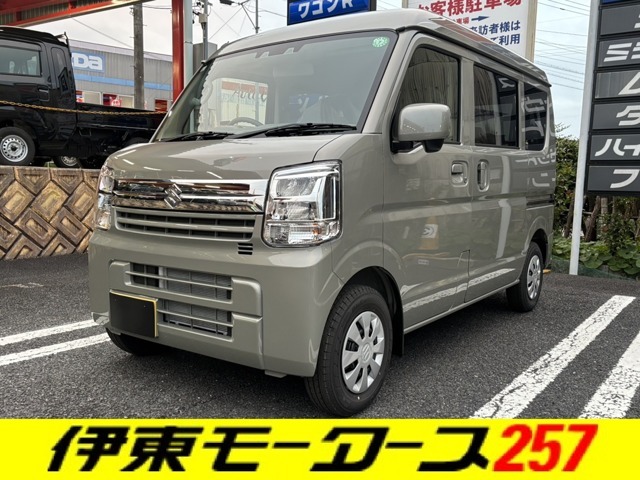 この度は弊社掲載車両をご覧頂き誠にありがとうございます。届出済未使用車を中心に、新車や中古車などなんでも取り扱っております。最善のサポートをさせて頂きますので、まずはお気軽にお問い合わせください！