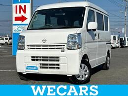 日産 クリッパー 660 DX GLパッケージ ハイルーフ 純正 メモリーナビ/エマージェンシーブレー