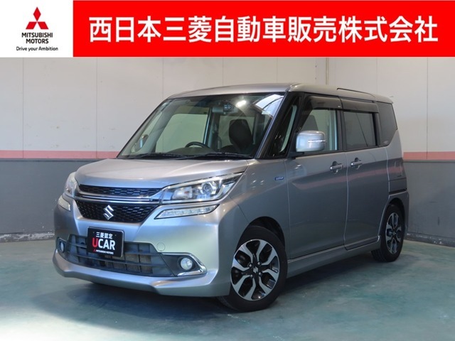 この度は当社のお車をご覧いただき誠にありがとうございます！当社は三菱正規ディーラーとして高品質なお車と充実した整備・保証を提供させて頂いております！弊社問合せ番号（45070507）