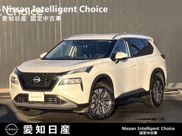 日産 エクストレイル 1.5 X e-4ORCE 4WD プロパイロット　前後ドライブレコーダー