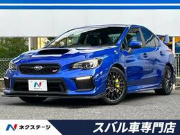 スバル WRX STI 2.0 4WD 後期D型 STIスタイルパッケージ 大型リア