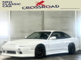 日産 180SX 2.0 タイプX フルエアロ　社外17AW　社外マフラー