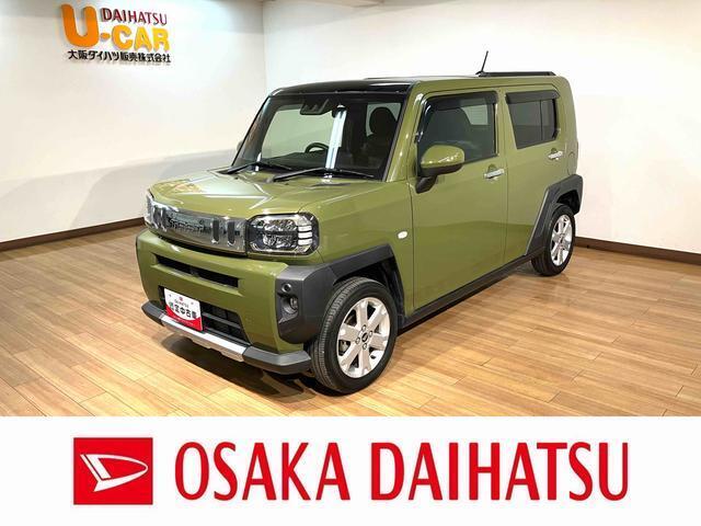 充実装備のタフトのお買得車が入庫しました！ナビゲーション、バックカメラ、USBアダプター、前席シートヒーター、電動パーキングブレーキ、LEDヘッドライト・フォグランプなど装備の1台です！！（＾＾♪