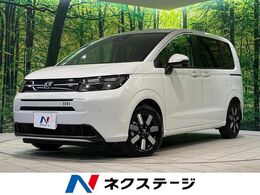 ホンダ フリード 1.5 e:HEV エアー EX 登録済未使用車　両側電動ドア