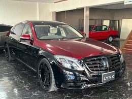 メルセデス・マイバッハ Sクラス S550 ファーストクラス パッケージ 4人乗 白革 ツートン ショーファーPKG 全方