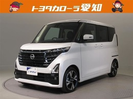 日産 ルークス ルークス ハイウェイスターG ターボ 9101